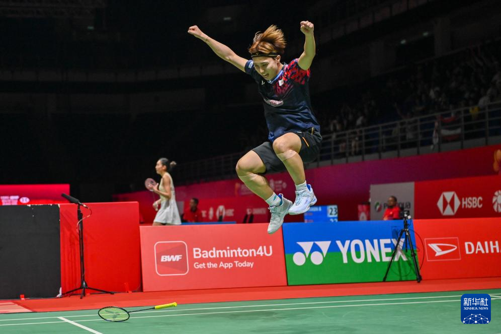 终的排名和 终的排名和