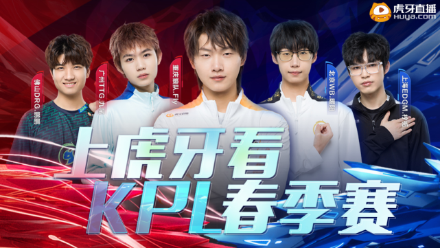 中国选手再 中国选手再