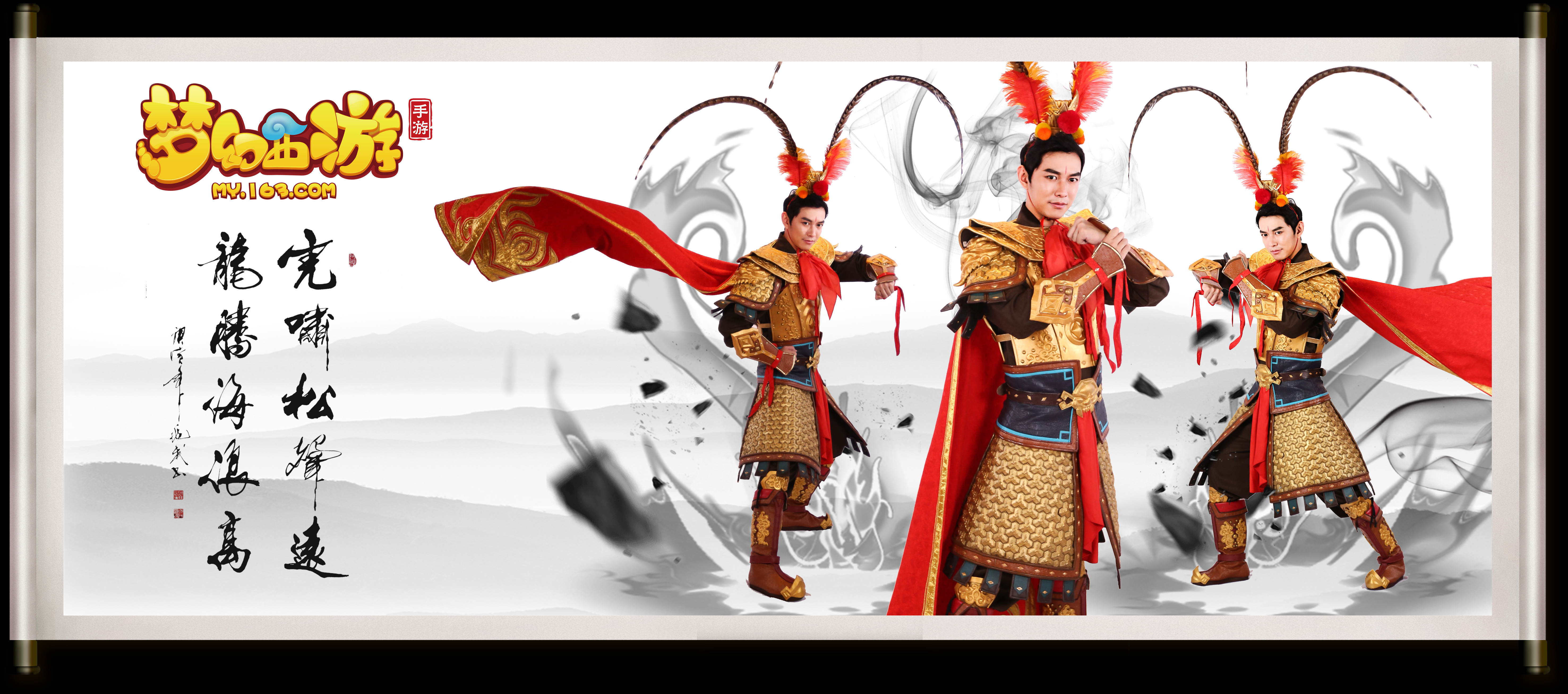 但韩佳奇和 但韩佳奇和